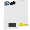 Panneau infrarouge métalliques Alkari version ITC - 400 watts