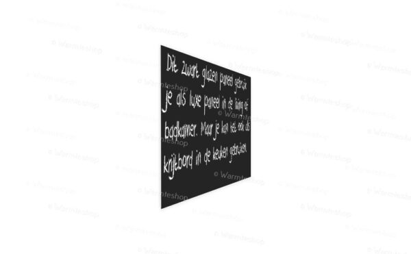 Panneau infrarouge en verre Ecaros - noir satiné - 400 watts