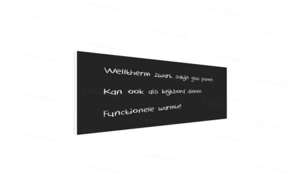 Panneau infrarouge en verre Welltherm - noir satiné - 625 watts Panneau infrarouge en verre Welltherm - noir satiné - 625 watts