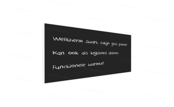 Panneau infrarouge en verre Welltherm - noir satiné - 930 watts